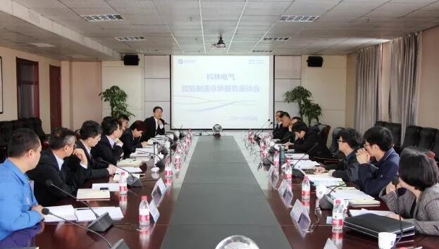 腾博汇游戏官网·(中国)专业服务,诚信为本