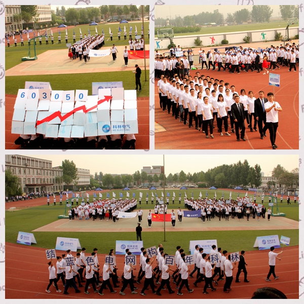 腾博汇游戏官网·(中国)专业服务,诚信为本